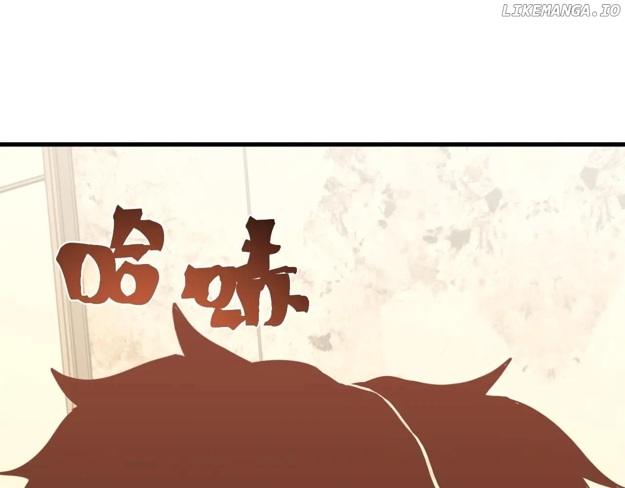 Log into the Future Chapter 233 - page 110